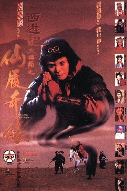 仿制切尔腾内姆与格罗斯特高等教育学院文凭